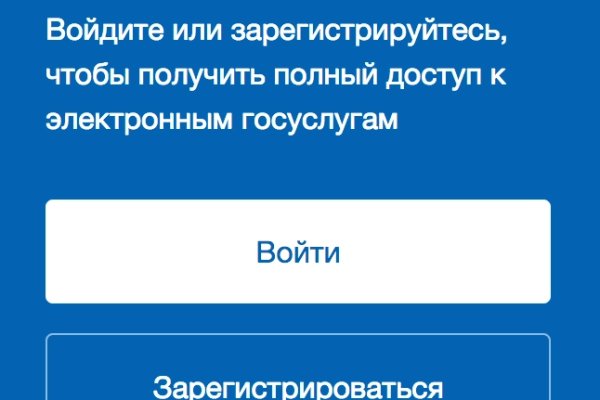 Через какой браузер заходить на кракен