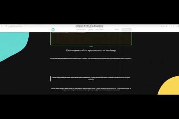 Наркоплощадки кракен