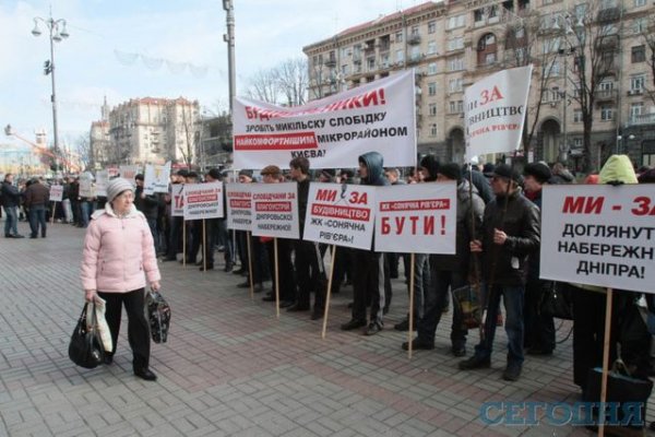 Магазин кракен даркнет сайт