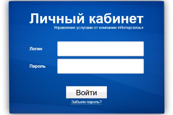 Кракена net