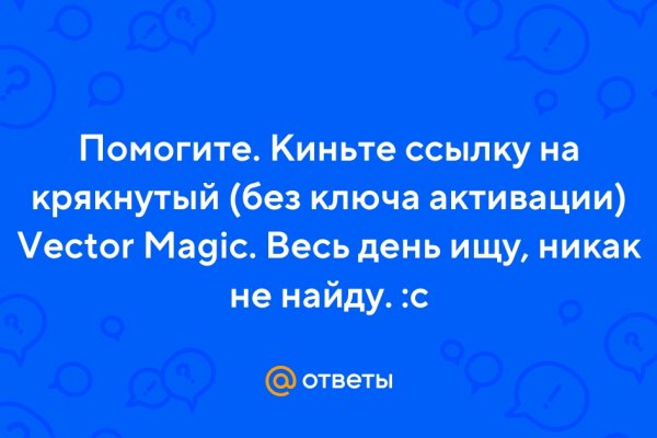 Кракен запрещенные вещества